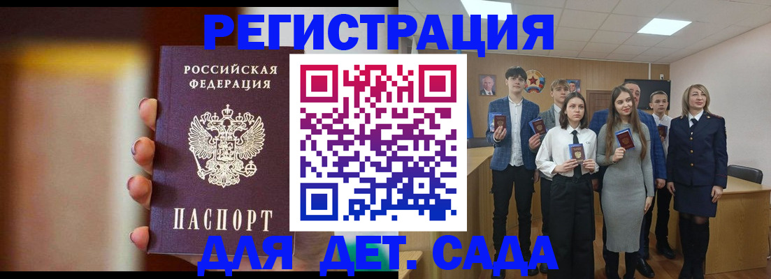 форма 3 в Валуйках